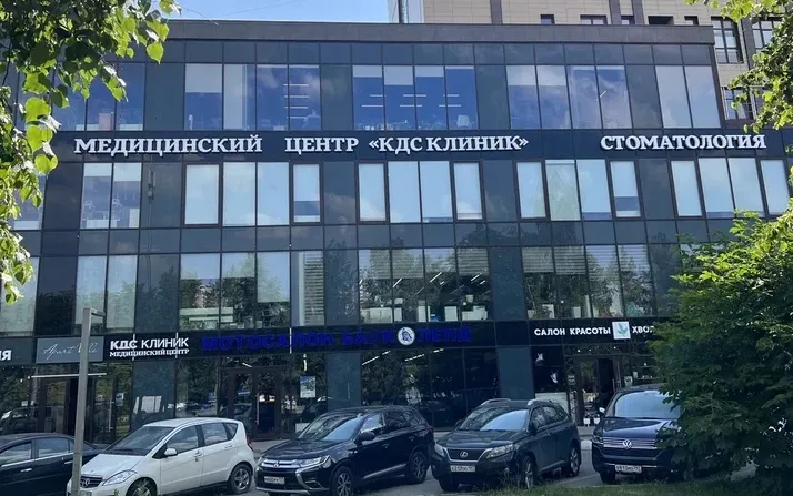Удобное расположение