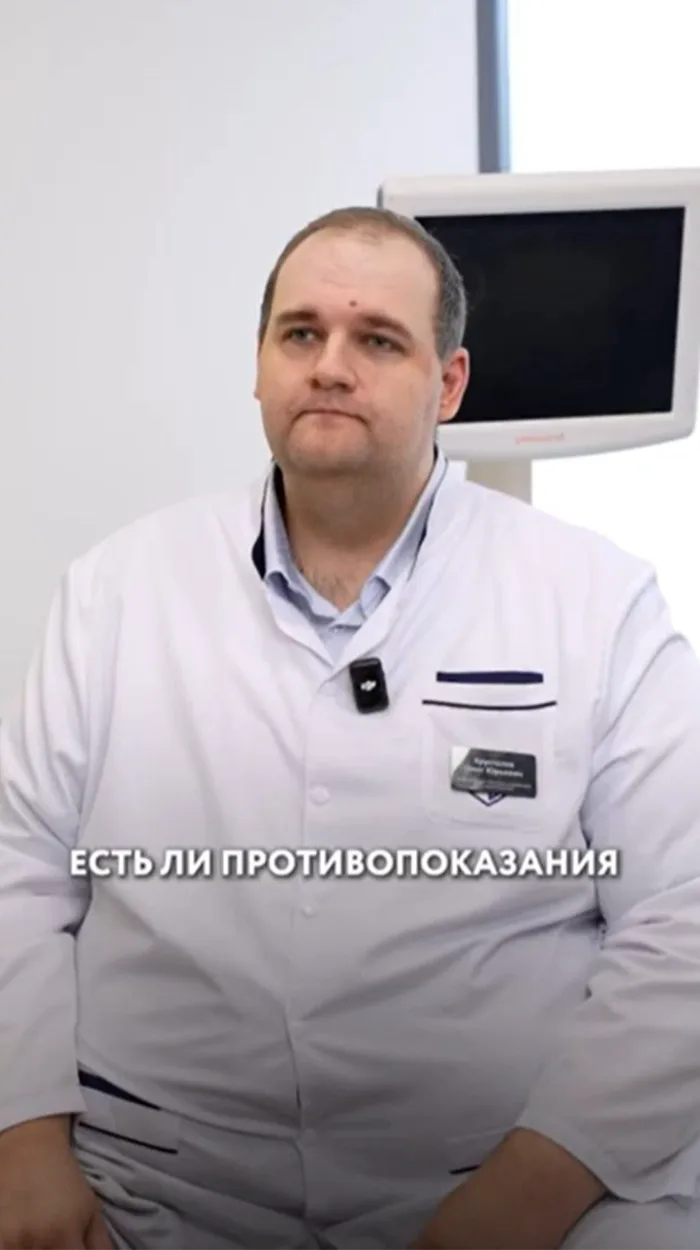 Есть ли противопоказания к КТ (компьютерной томографии)?