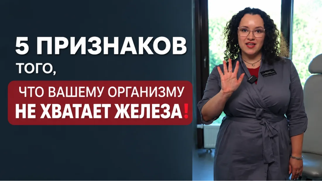 Картинка обложки отзыва