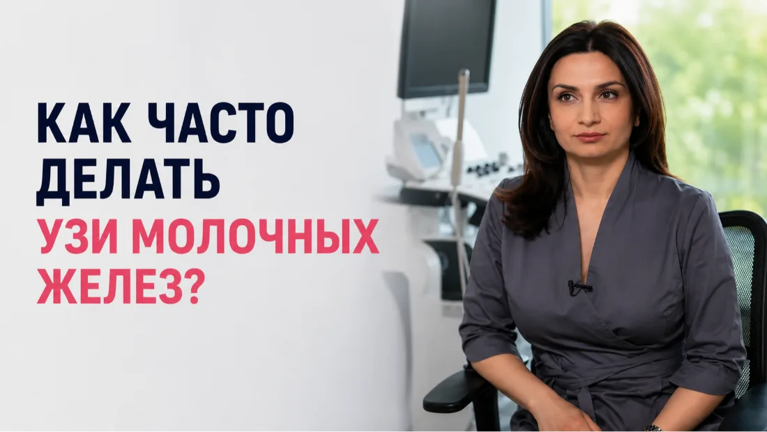 Картинка обложки отзыва