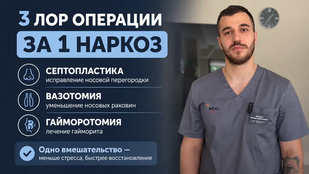 Картинка обложки отзыва