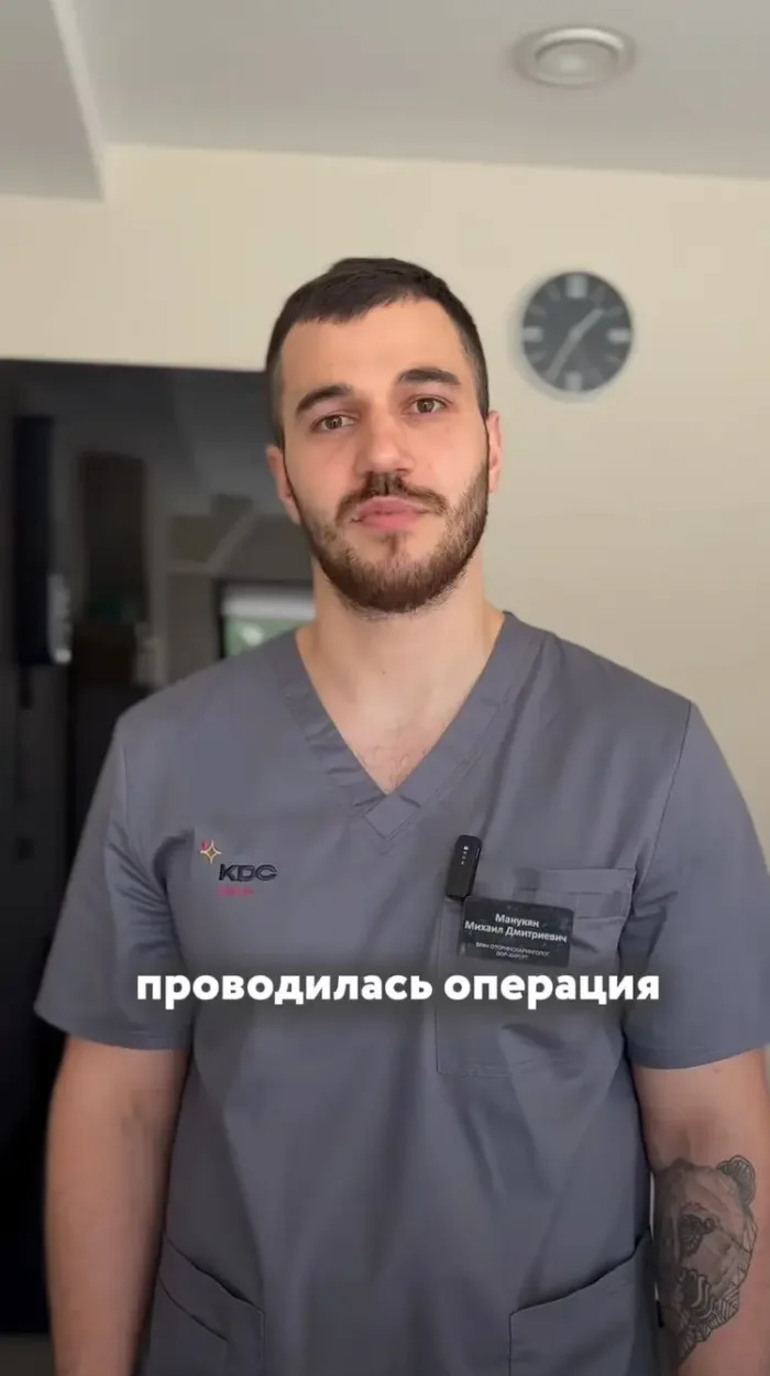 3 ЛОР операции за 1 наркоз: септопластика, вазотомия, гайморотомия.