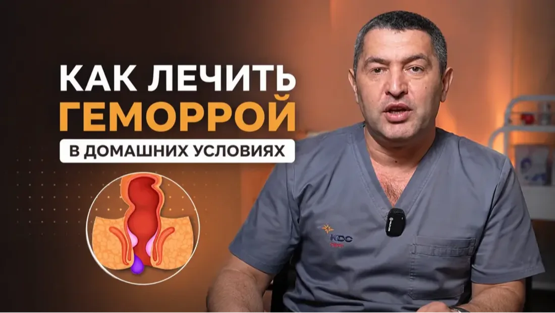 Картинка обложки отзыва