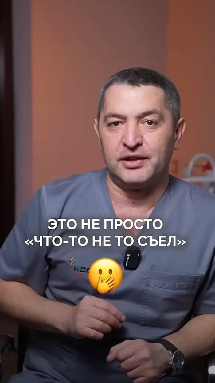 Почему кровь в кале — это не просто «что-то не то съел» 🫢 Объясняет врач