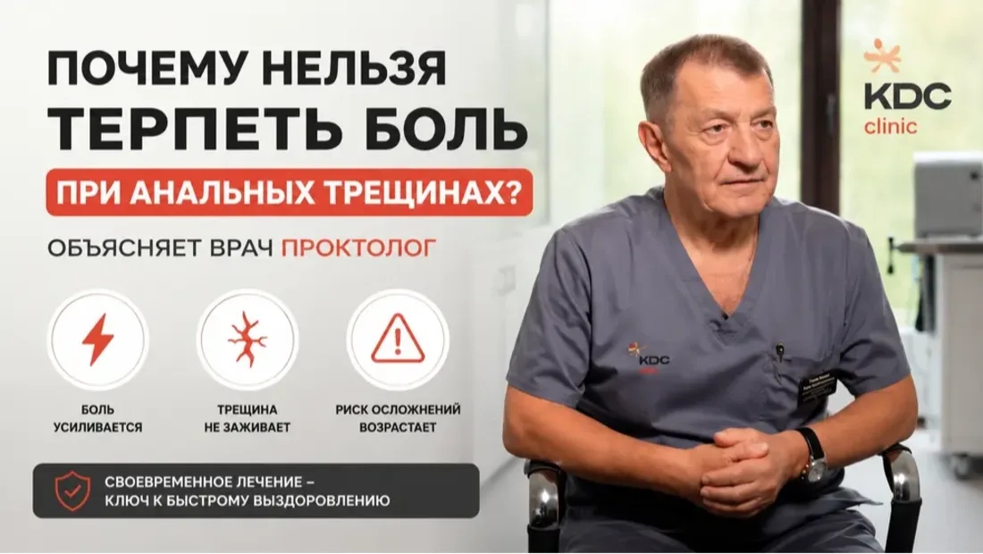 Картинка обложки отзыва