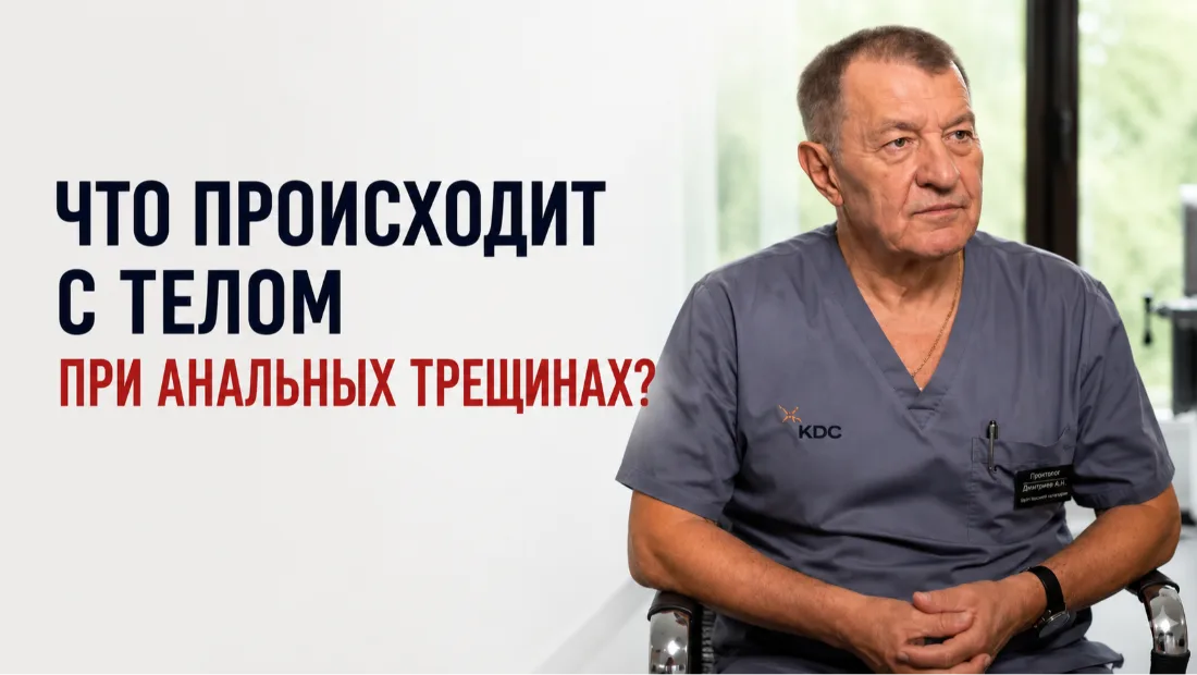Картинка обложки отзыва