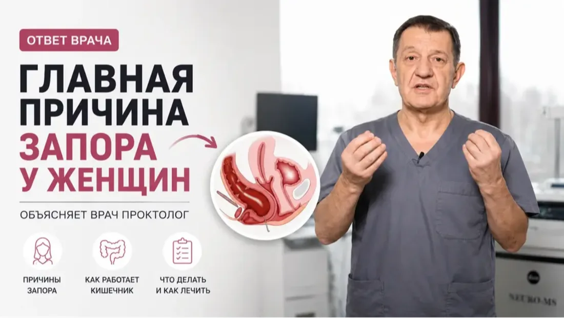 Картинка обложки отзыва