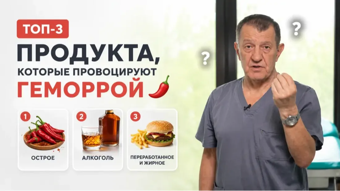 Картинка обложки отзыва