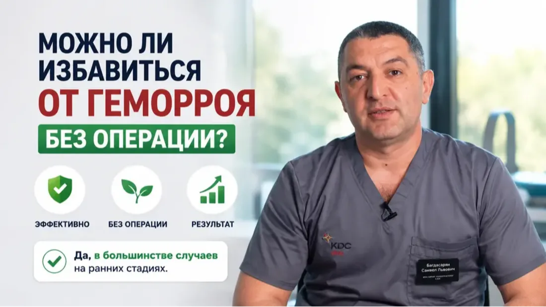 Картинка обложки отзыва