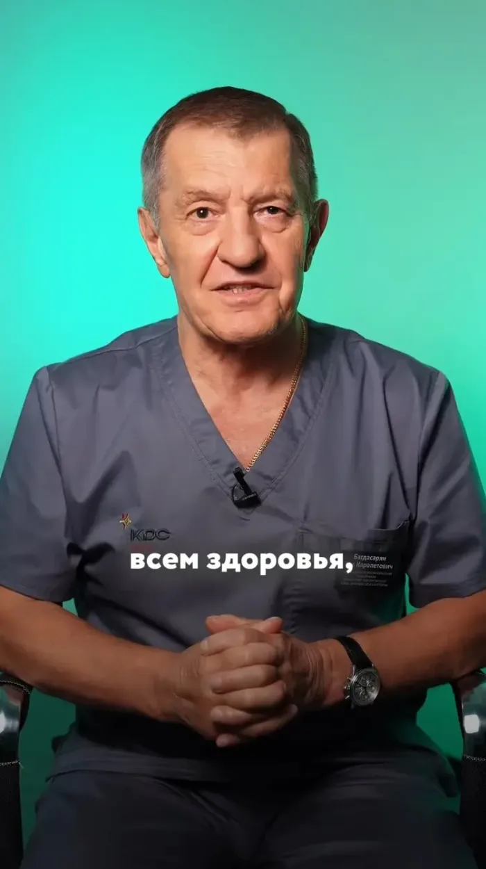 Может ли сидячий образ жизни привести к раку прямой кишки? ⬇️