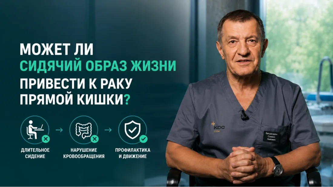 Картинка обложки отзыва