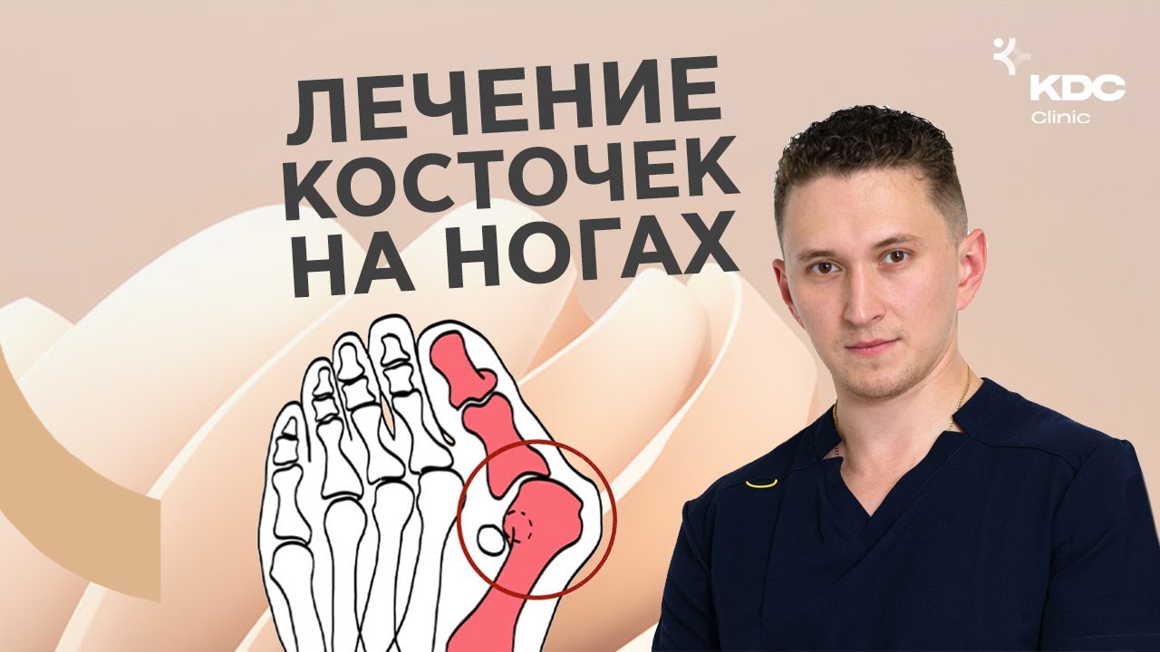 Картинка обложки отзыва