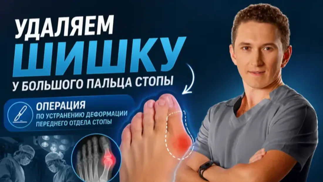Картинка обложки отзыва