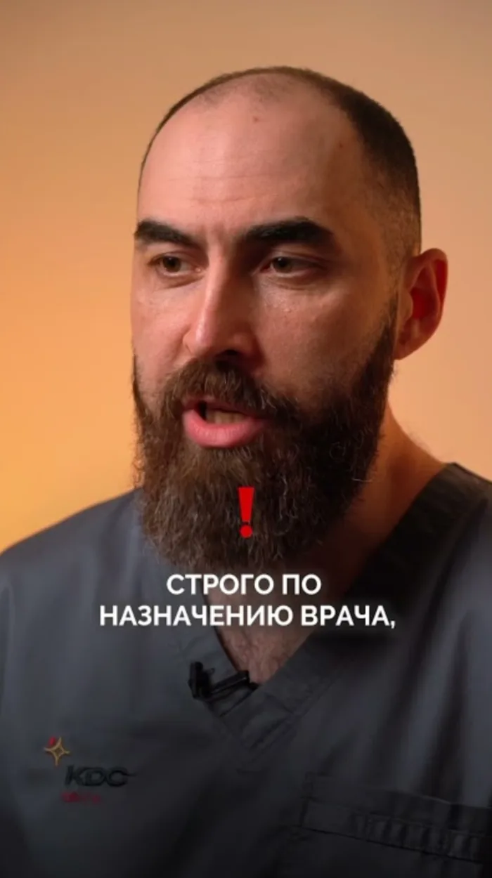 Можно ли регулярно принимать Мезим? Вредно ли это?