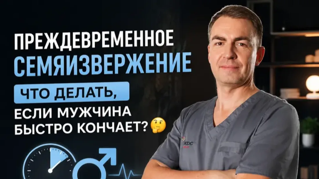 Картинка обложки отзыва