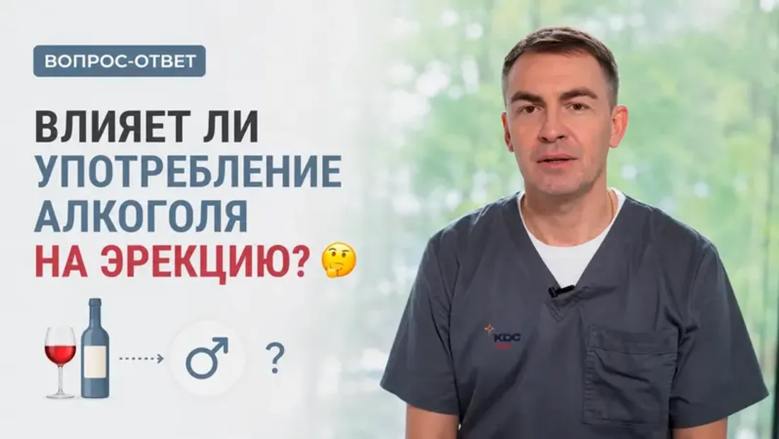 Картинка обложки отзыва