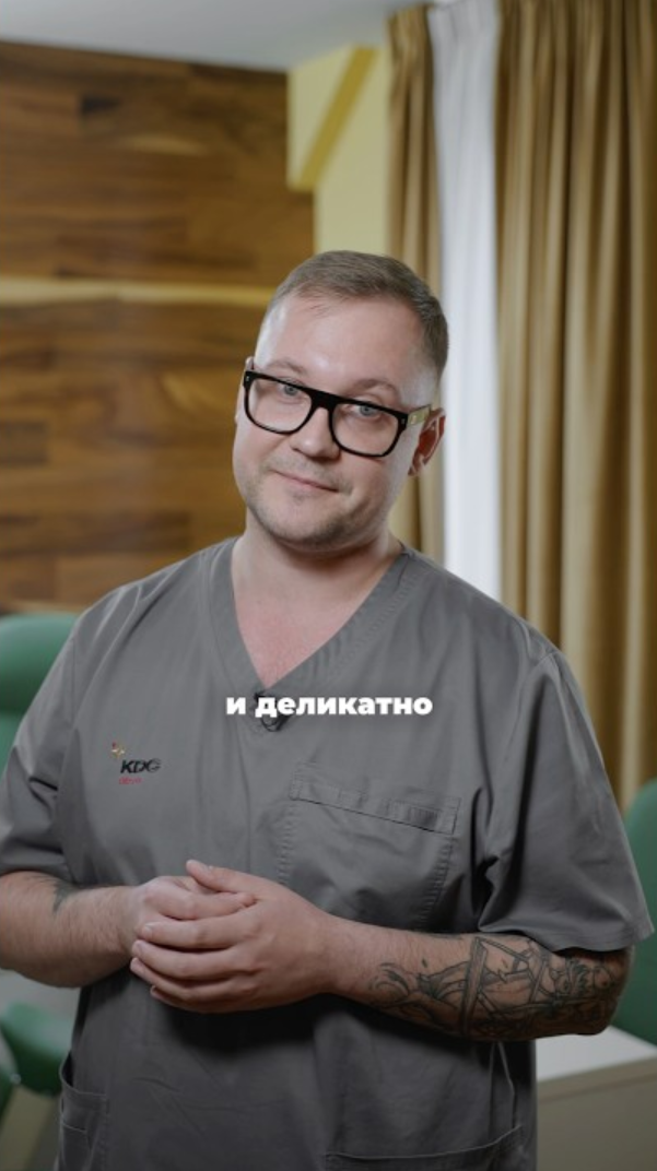 Как облегчить состояние при анальной трещине?