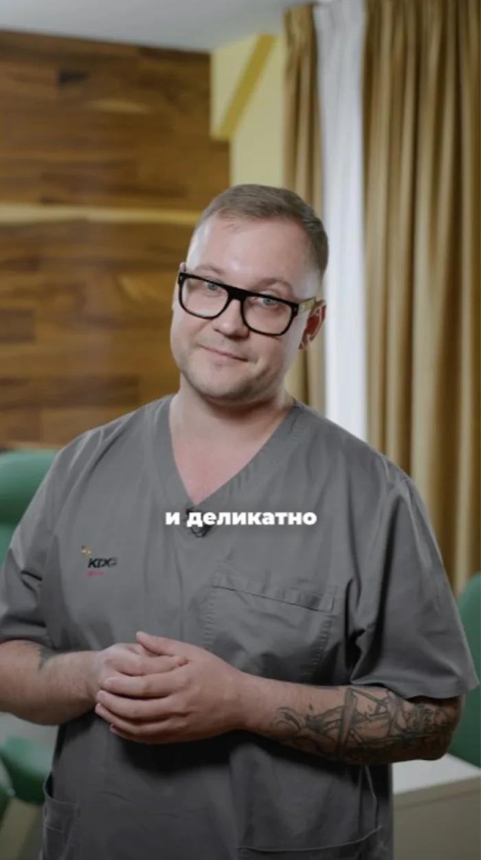 Как облегчить состояние при анальной трещине?