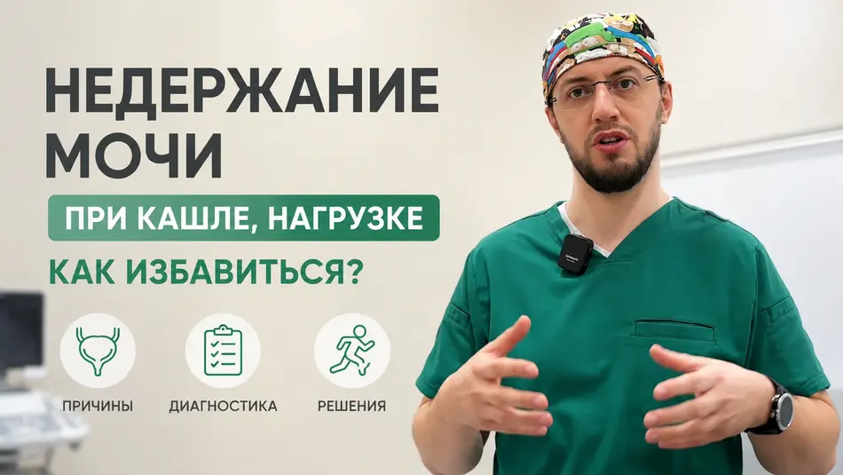 Картинка обложки отзыва