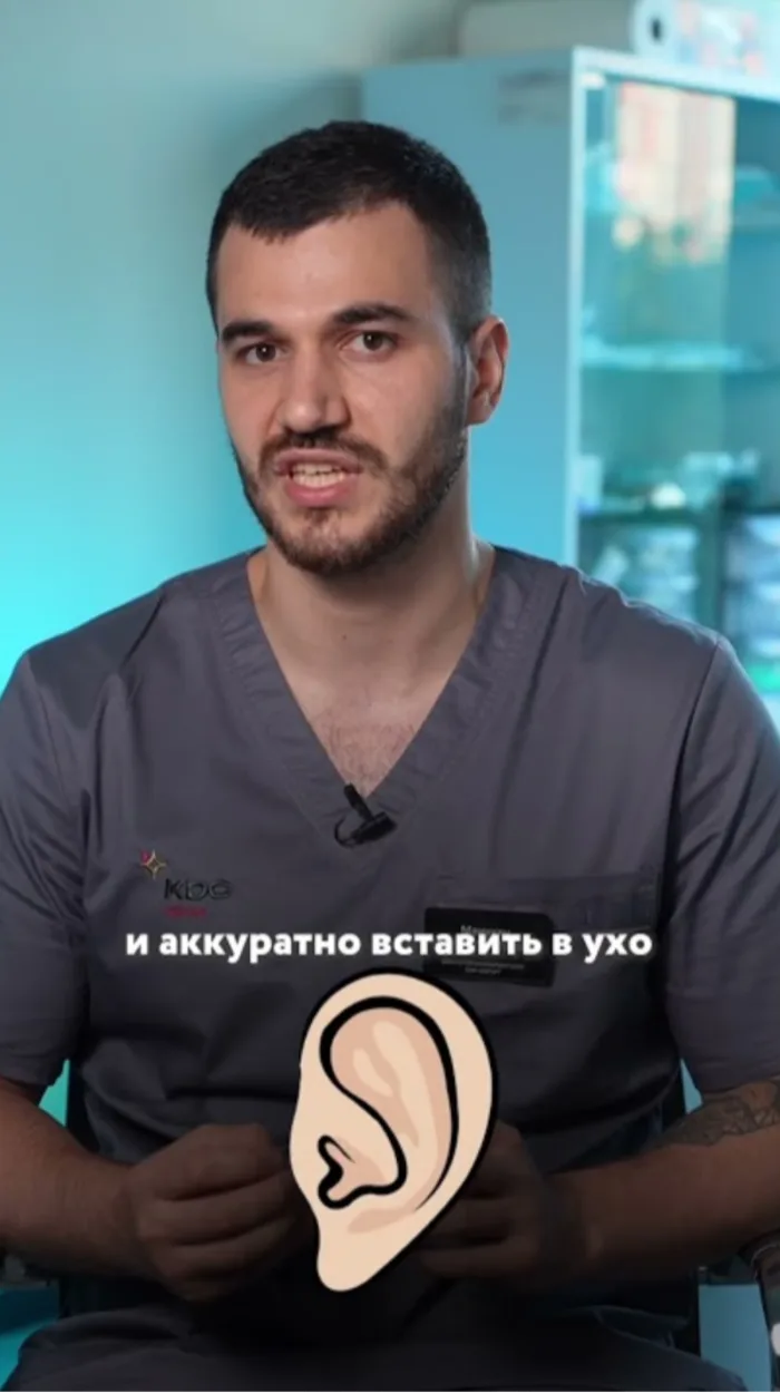 Отит после купания, как избежать ушных инфекций? 🌊