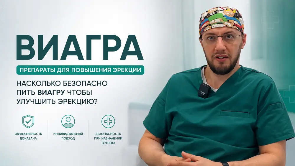 Картинка обложки отзыва