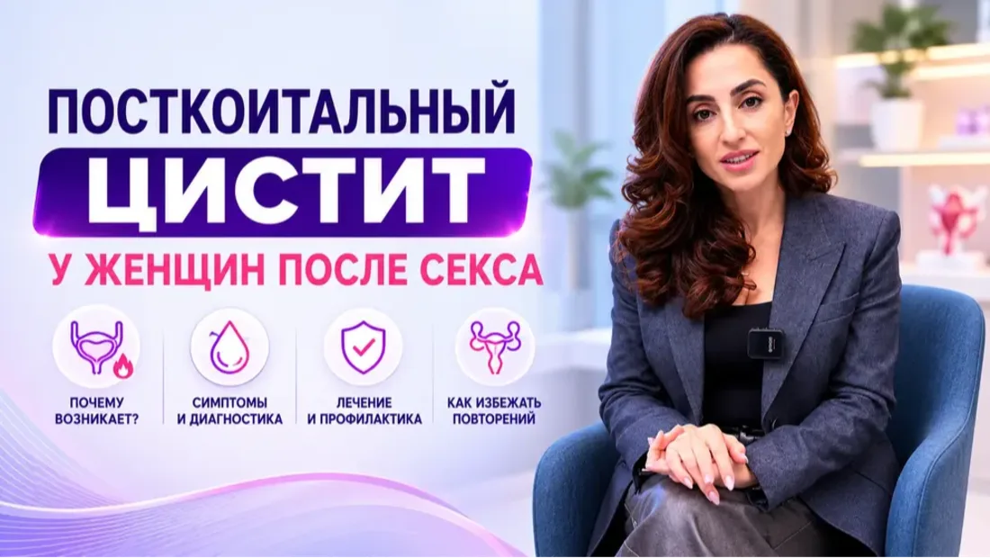 Картинка обложки отзыва