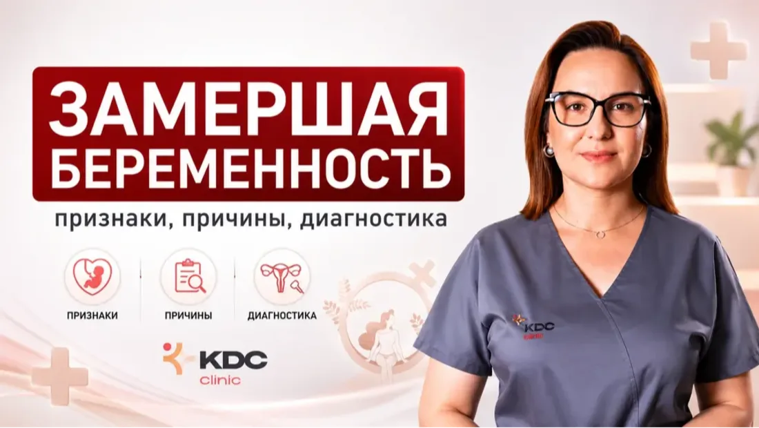 Картинка обложки отзыва