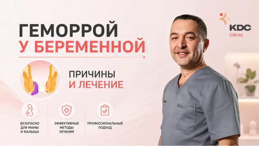 Картинка обложки отзыва
