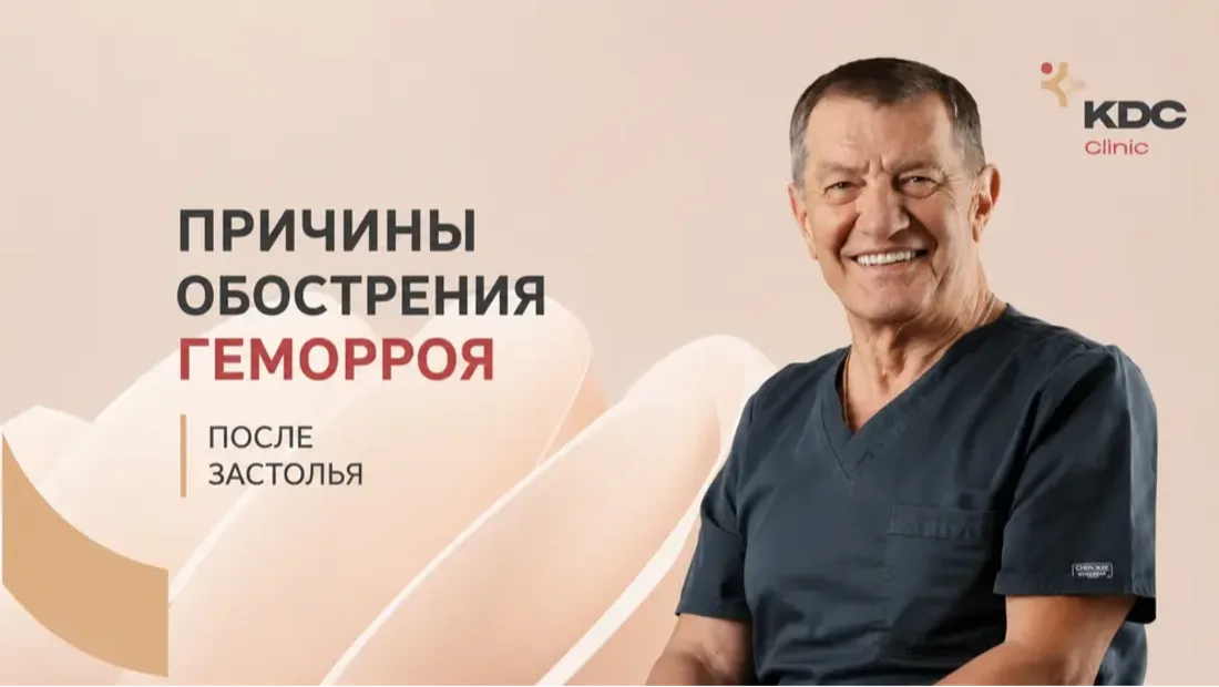 Картинка обложки отзыва