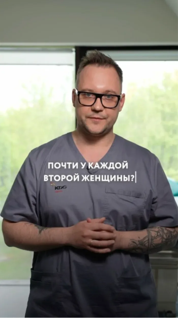 Около 40% беременных 🤰 женщин сталкиваются с геморроем, а после родов, процент увеличивается до 50%