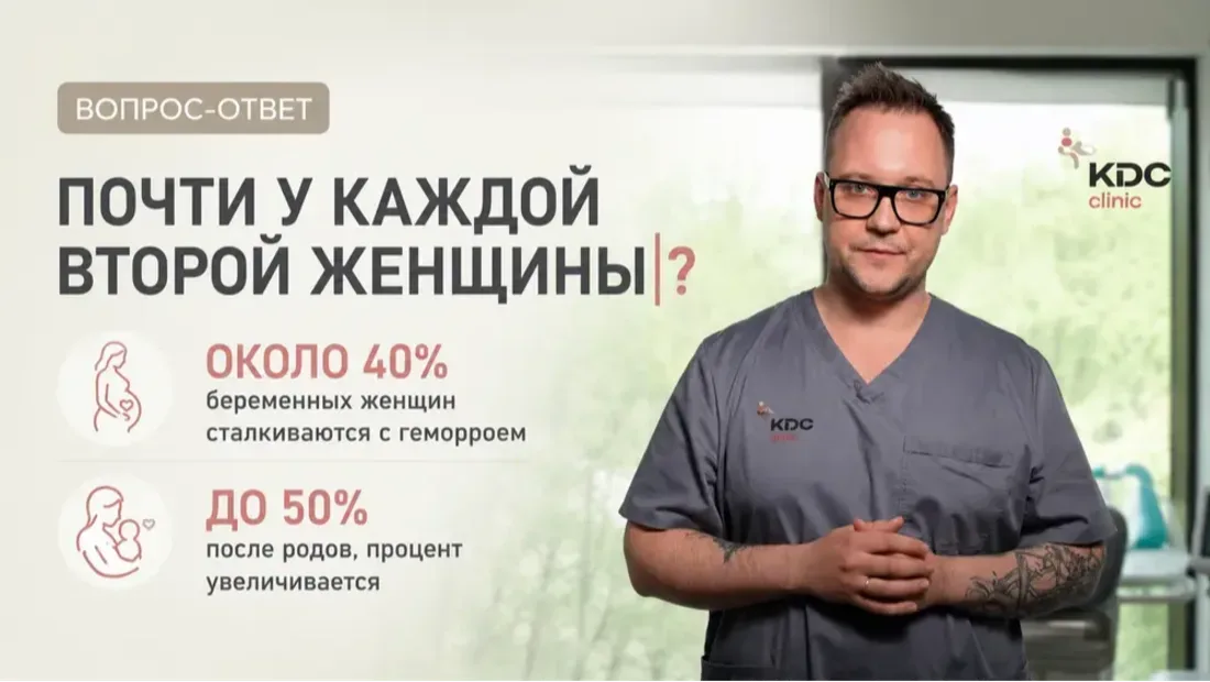 Картинка обложки отзыва