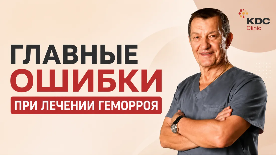 Картинка обложки отзыва