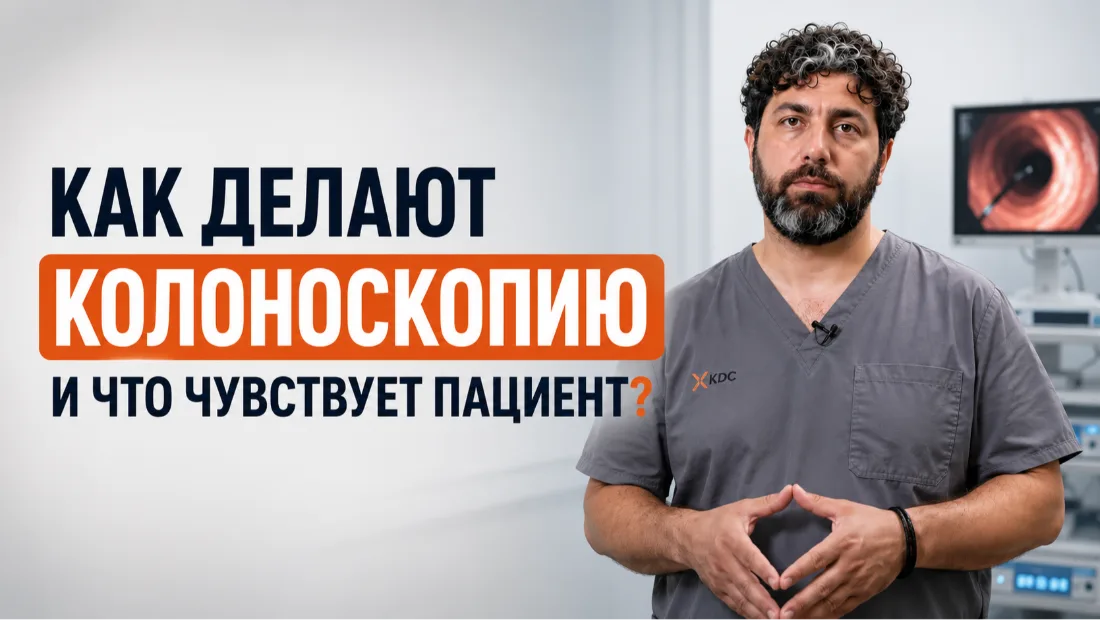 Картинка обложки отзыва