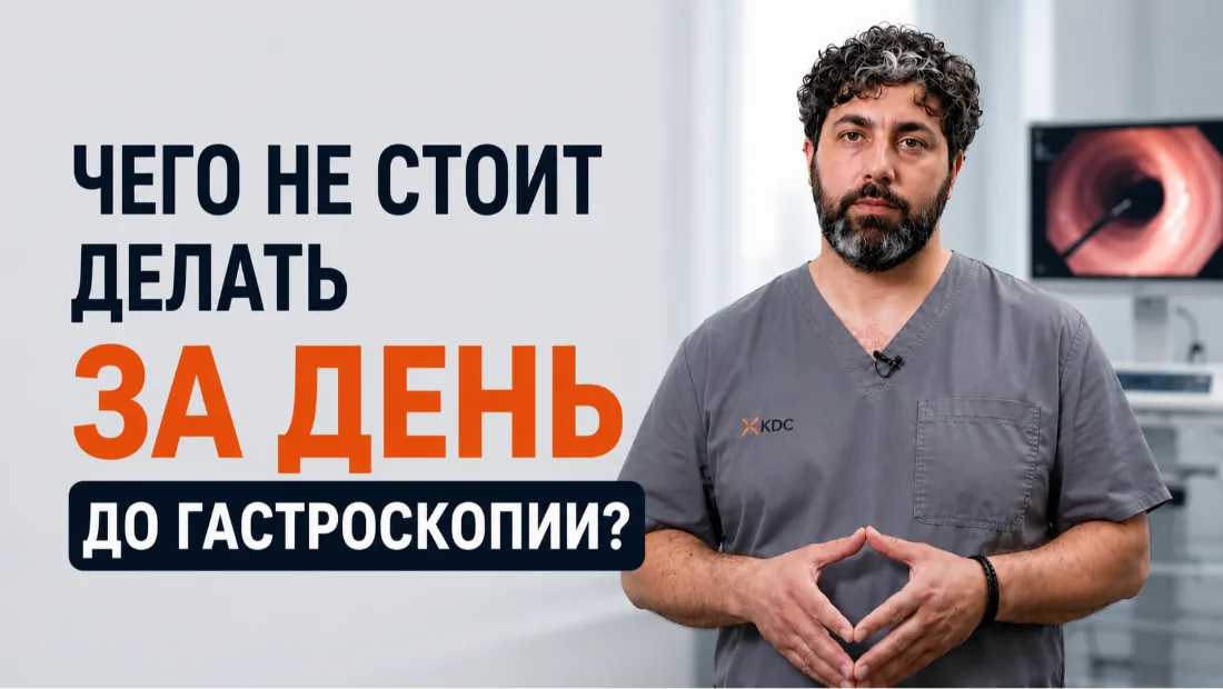Картинка обложки отзыва