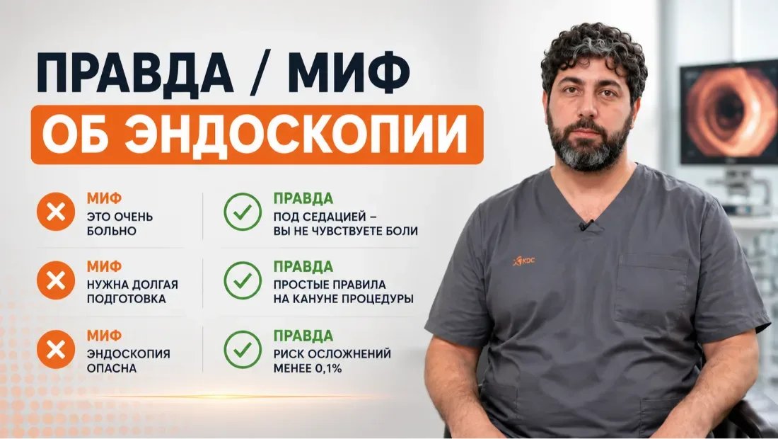Картинка обложки отзыва