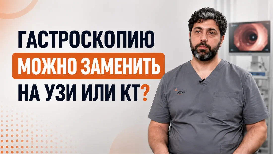 Картинка обложки отзыва