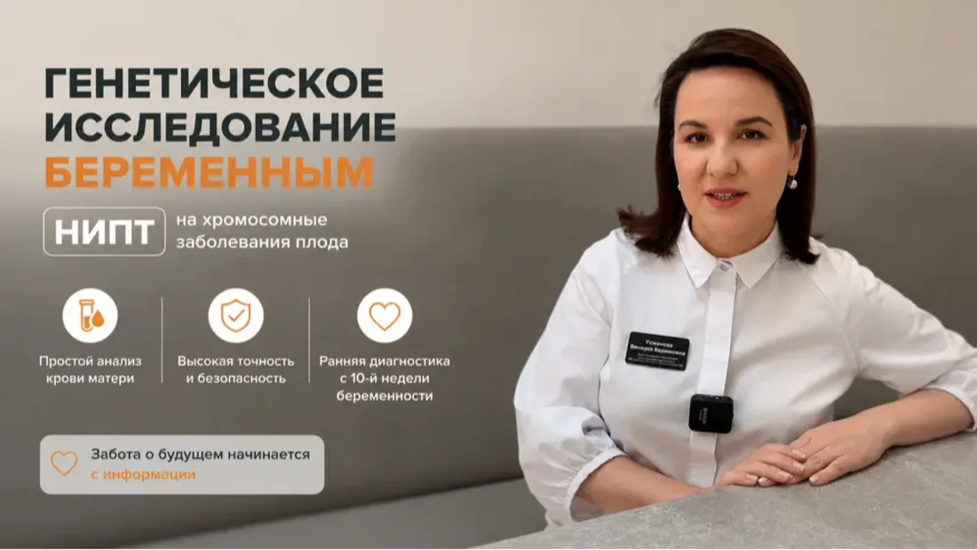 Картинка обложки отзыва