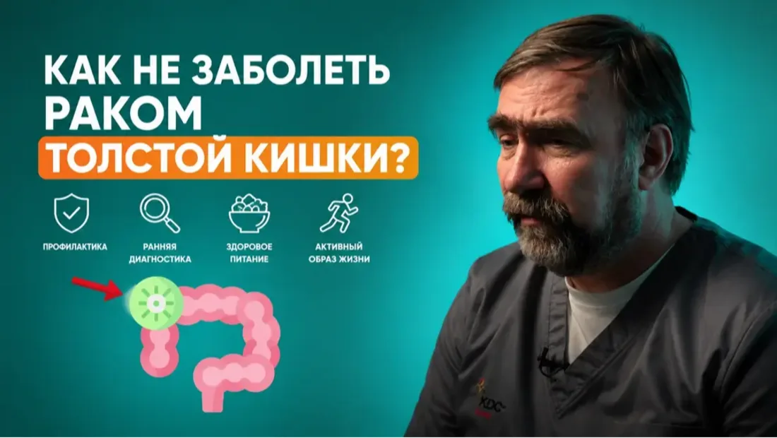 Картинка обложки отзыва