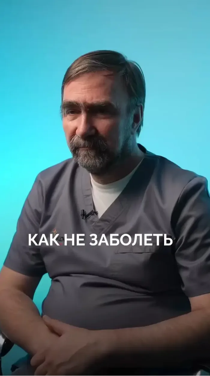 Как не заболеть раком желудка? Важные советы от врача-эндоскописта