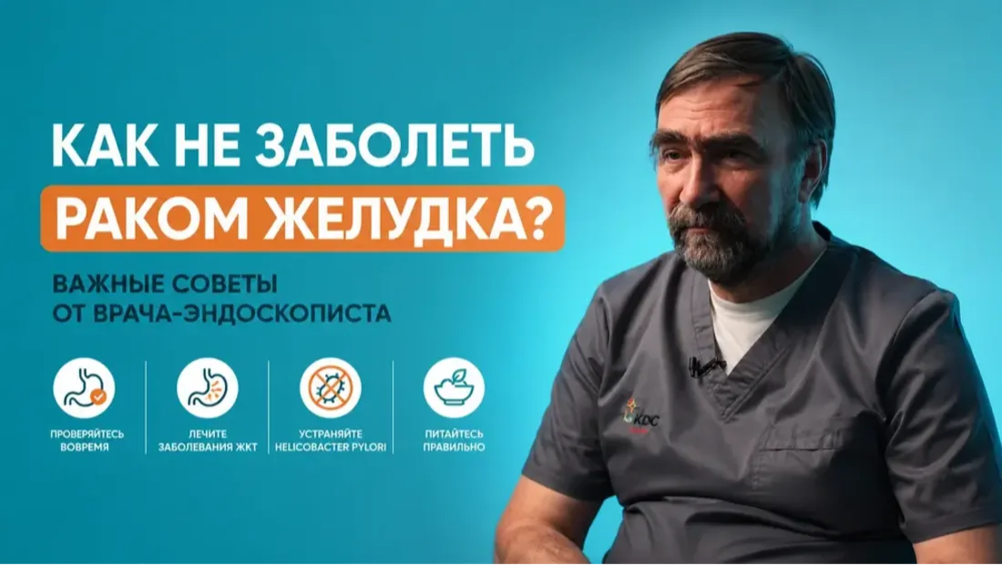 Картинка обложки отзыва