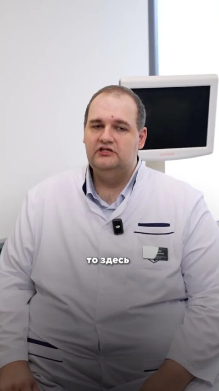 Как подготовиться к процедуре КТ? Подготовка к компьютерной томографии с контрастом и без.