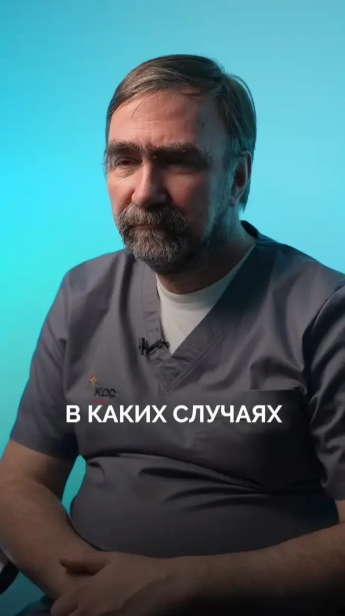 Когда нужно выполнять колоноскопию и гастроскопию одновременно?