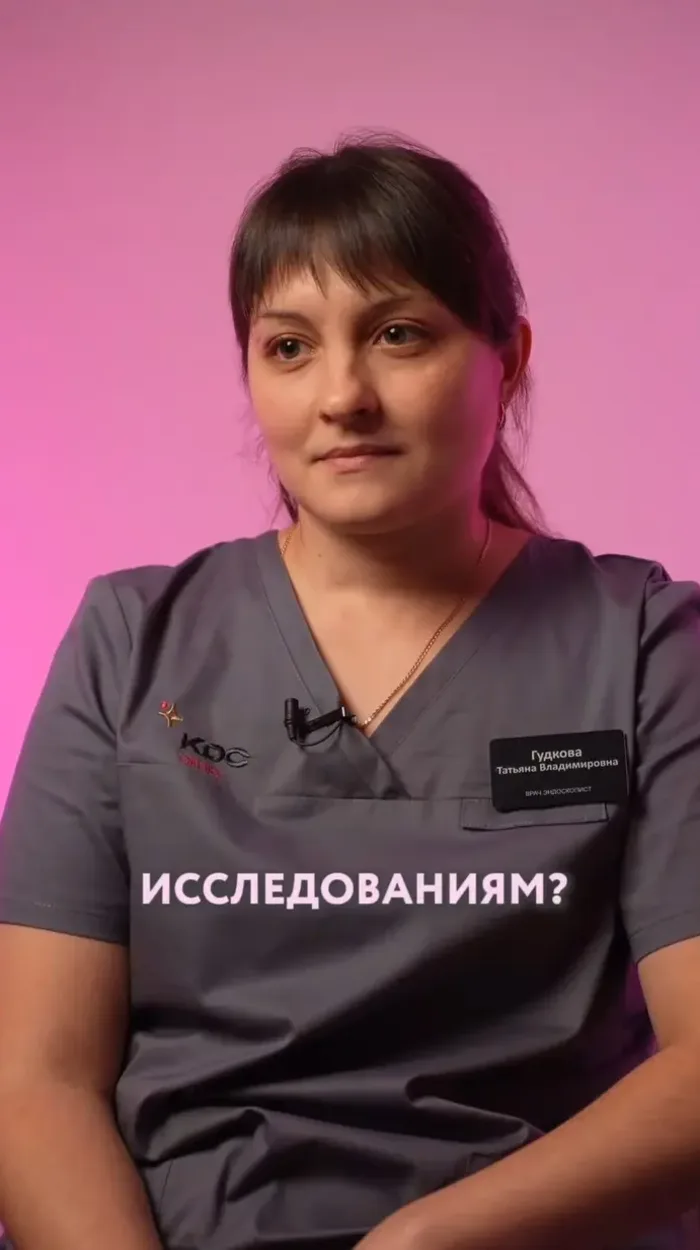 Каких болезней можно избежать проходя регулярно гастроскопию и колоноскопию?