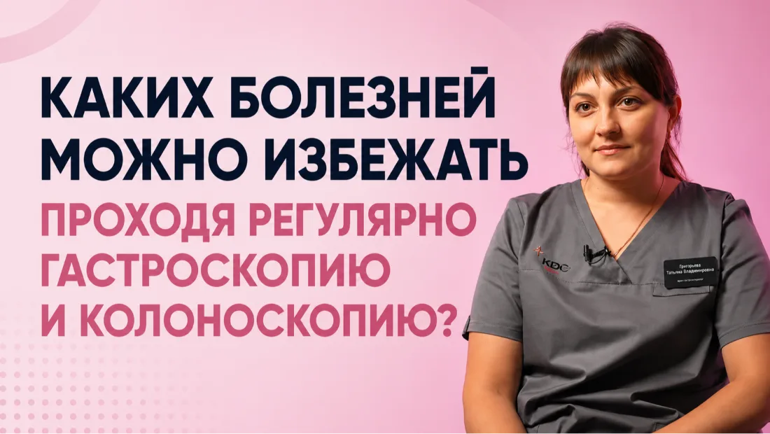 Картинка обложки отзыва